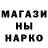 Кодеин напиток Lean (лин) Allah Koldosun