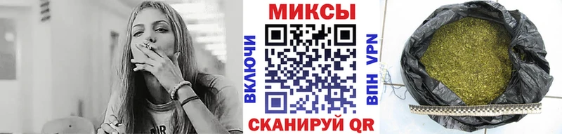Бутират BDO 33%  где найти наркотики  Бикин 