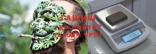 эйфоретик Армянск