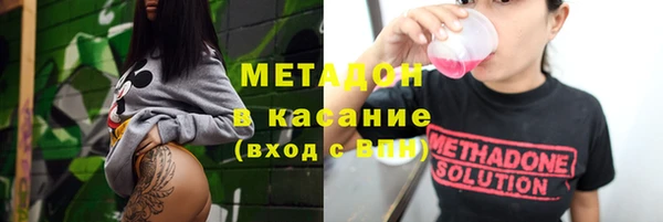 хмурый Арсеньев