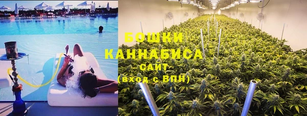 эйфоретик Армянск