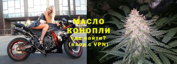 эйфоретик Армянск