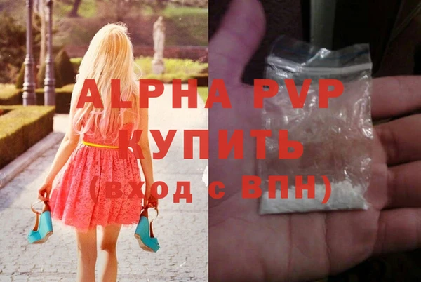 прущая мука Пестово